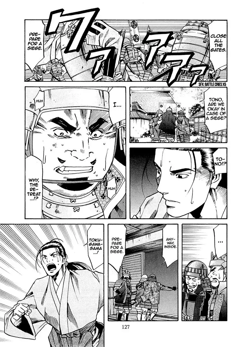 Nobunaga no Chef Chapter 76 20